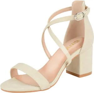 Silver Black Nude Gold Heels for Women 2.25 Inches Strappy Block Heels Sandals Women’s Ankle Strap Dress Pump Bridesmaid Ladies in Wedding Bridal Evening Homecoming Prom
